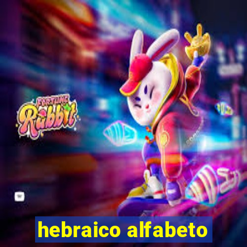 hebraico alfabeto